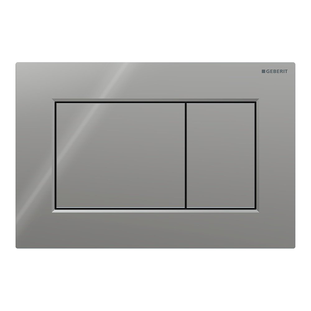 Geberit Sigma01 Square Dual Flush Plate - Chrome 1 Geberit Sigma01 Square Dual Flush Plate - Chrome